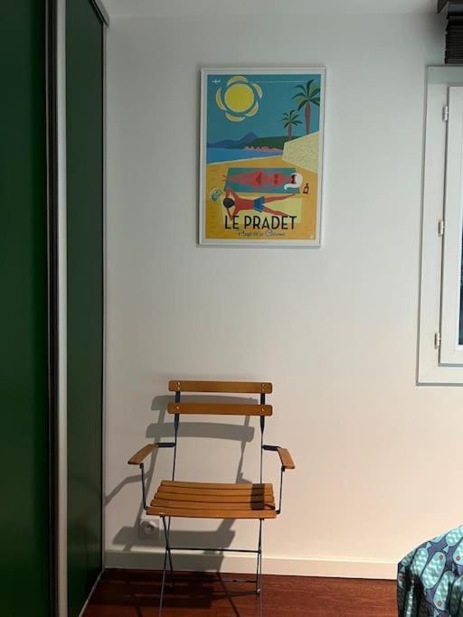 Les Cigales Apartment Le Pradet Bagian luar foto
